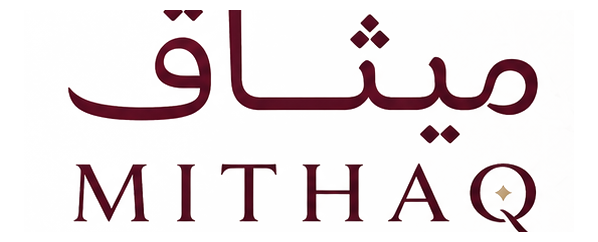 ميثاق MITHAQ
